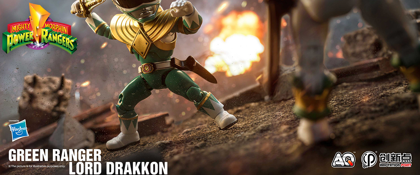 Mighty Morphin' Green Ranger and Lord Drakkon Action Q Figures